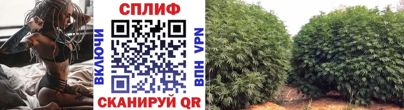 Как найти закладки Нурлат COCAIN  АМФЕТАМИН  Гашиш  Alpha PVP  Каннабис  Мефедрон 