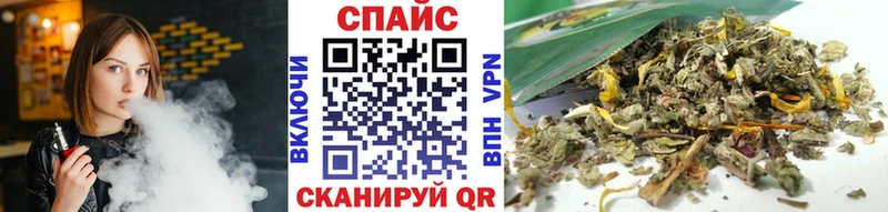 БУТИРАТ жидкий экстази  магазин  наркотиков  Нурлат 