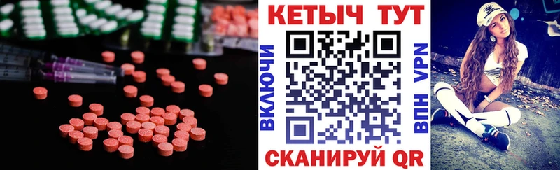 магазин    Нурлат  дарк нет какой сайт  КЕТАМИН ketamine 