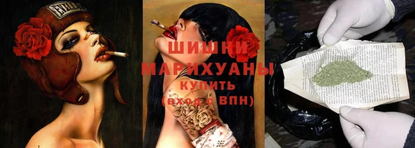 прущая мука Навашино