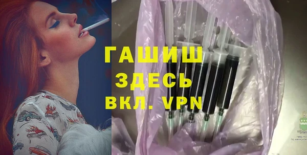 прущая мука Навашино