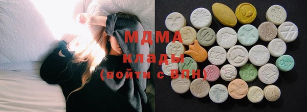 первитин Наволоки