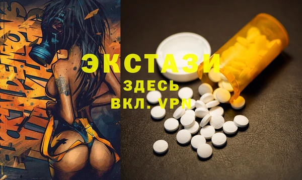 гидропоника Артём