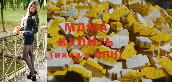 прущая мука Навашино