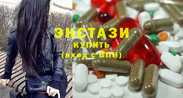 первитин Наволоки