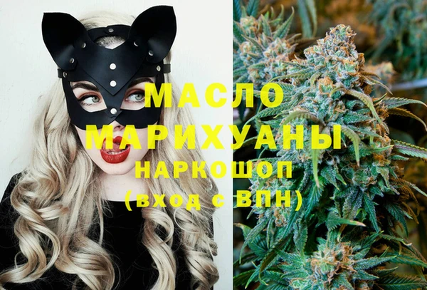 гидропоника Артём