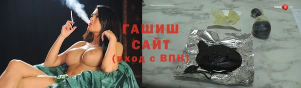 прущая мука Навашино
