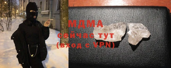 прущая мука Навашино