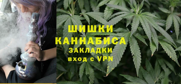 первитин Наволоки