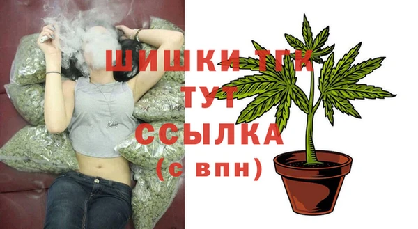 прущая мука Навашино