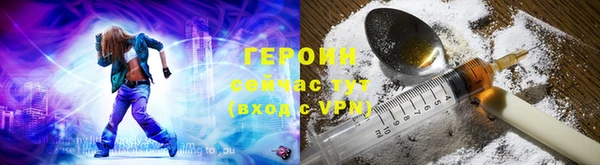 прущая мука Навашино