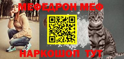 дмт Первоуральск