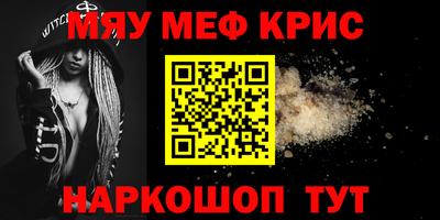 дмт Первоуральск