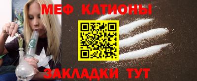 дмт Первоуральск