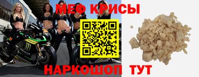 дмт Первоуральск