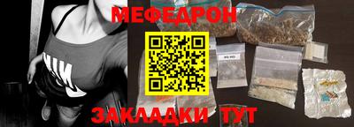 дмт Первоуральск
