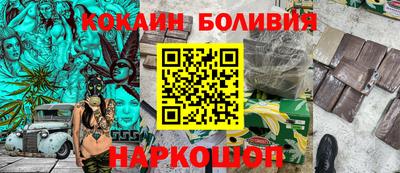 mdma Партизанск