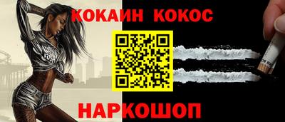 прущие крисы Пенза