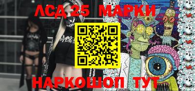 mdma Партизанск