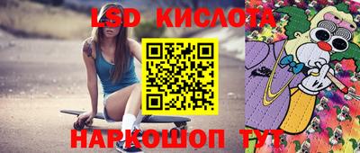 прущие крисы Пенза