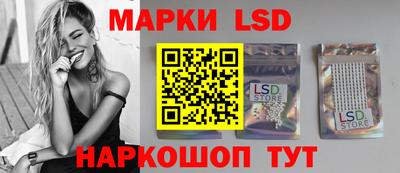 прущие крисы Пенза