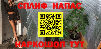 прущие крисы Пенза