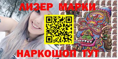 прущие крисы Пенза
