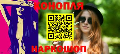 прущие крисы Пенза