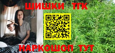 дмт Первоуральск