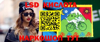 mdma Партизанск