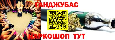 mdma Партизанск