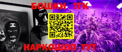 mdma Партизанск