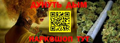 mdma Партизанск