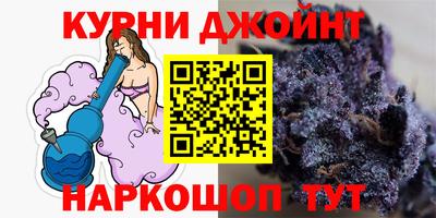 дмт Первоуральск