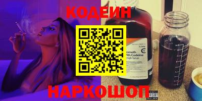 mdma Партизанск