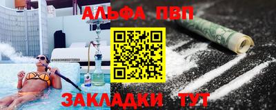 дмт Первоуральск