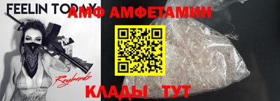 мдпв Обь
