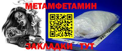 дмт Первоуральск