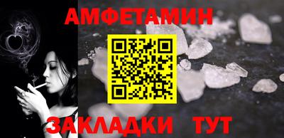 ПСИЛОЦИБИНОВЫЕ ГРИБЫ Нягань