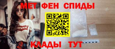 mdma Партизанск