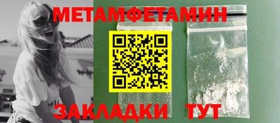 дмт Первоуральск
