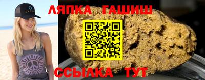 дмт Первоуральск