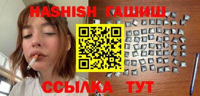 mdma Партизанск