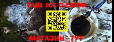 твердый Чапаевск