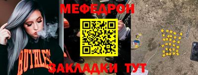 наркотики Чебоксары