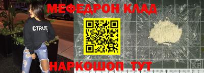 дмт Первоуральск