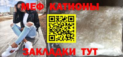 дмт Первоуральск