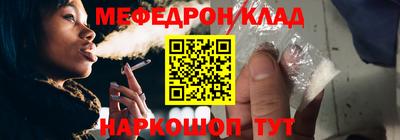 дмт Первоуральск